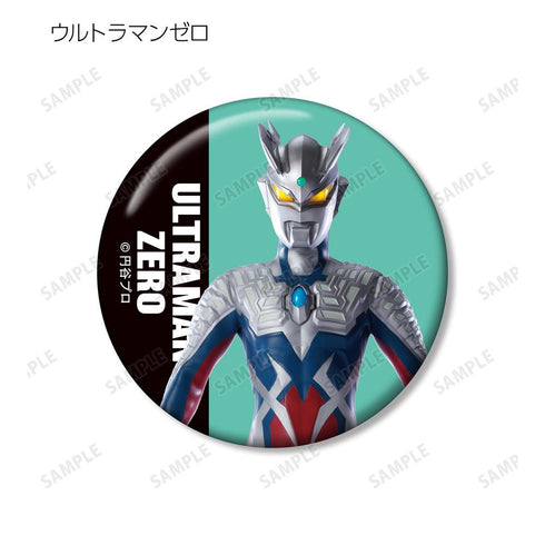 『ウルトラマンシリーズ』トレーディング缶バッジ ver.B(単位/BOX)